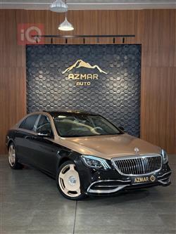 مرسيدس بنز S-Class